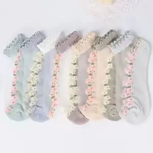 7 Pairs Breathable No-Show Socks with Floral Lace Design Sweat-Wicking Odor-Resistant for Women Cute 7 Trendy Colors