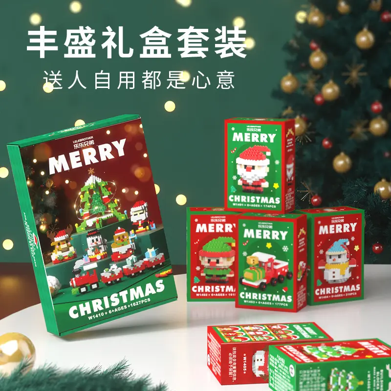 Christmas hot gifts Santa Claus micro particles children assembled small building block Christmas decorations ornament Christmas hot gifts Santa Claus micro particles children assembled small building block Christmas decorations ornament