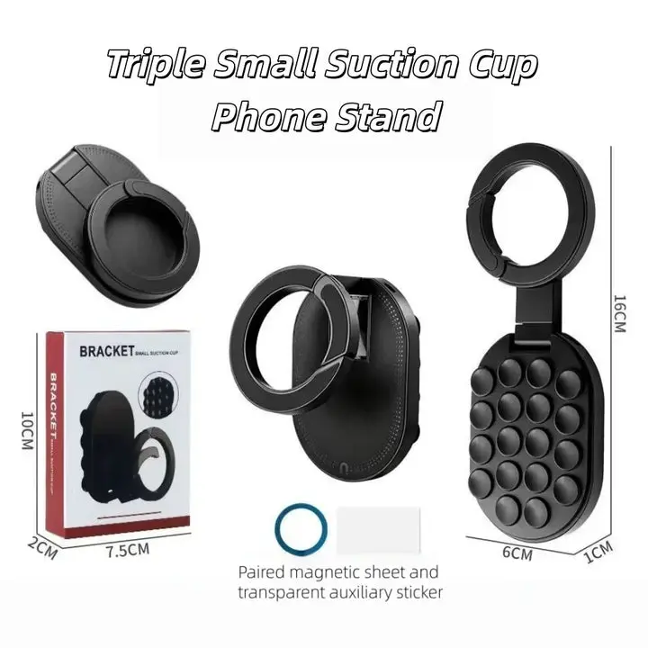 Triple Suction Cup Magnetic Phone Holder Mount, Adjustable Compact Phone Accessory for Smartphones