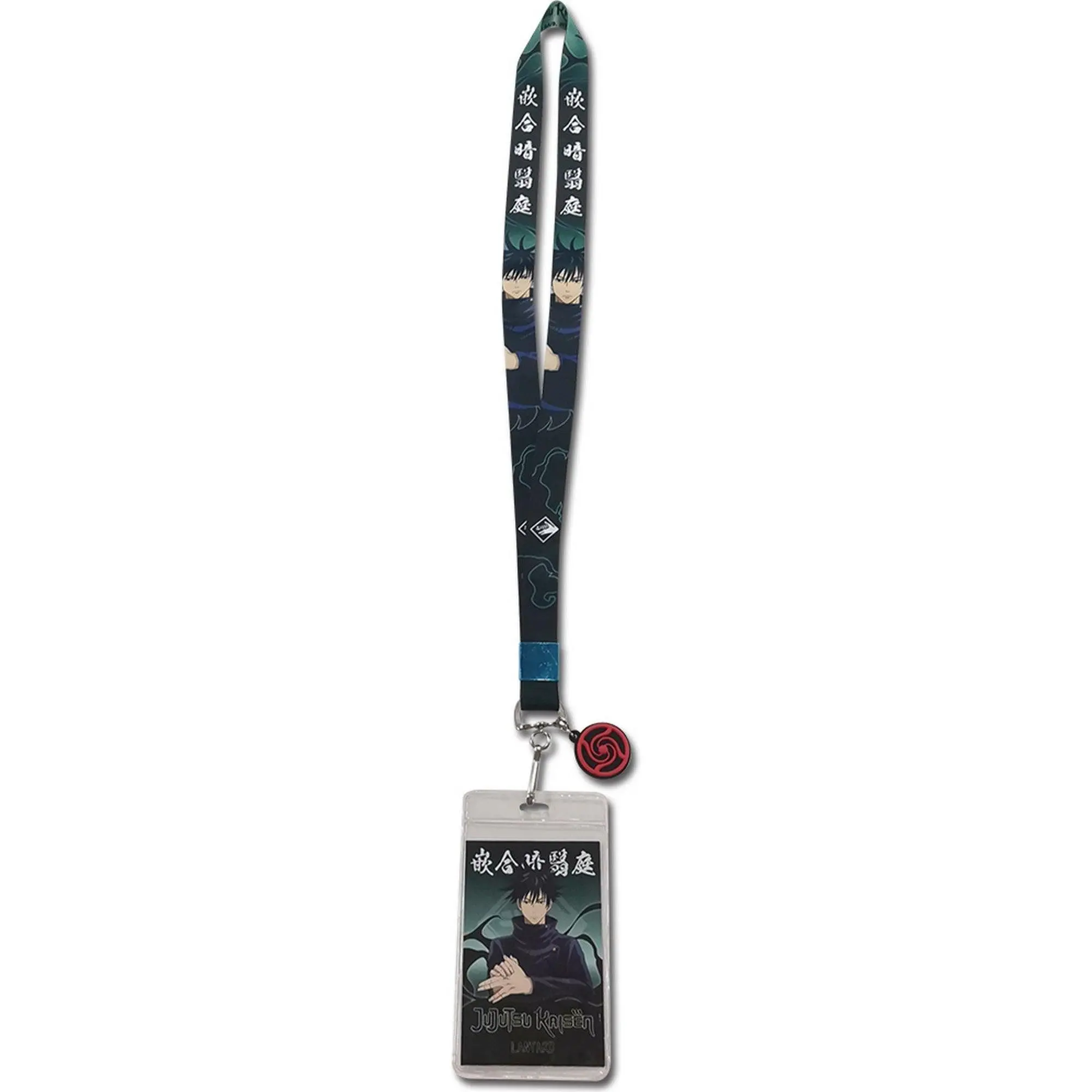 Jujutsu Kaisen - Fushiguro Abilities #01 Lanyard