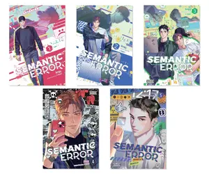 Semantic Error Complete Comic Series Vol. 1-5 5-Book Manhwa Bundle Set - Paperback