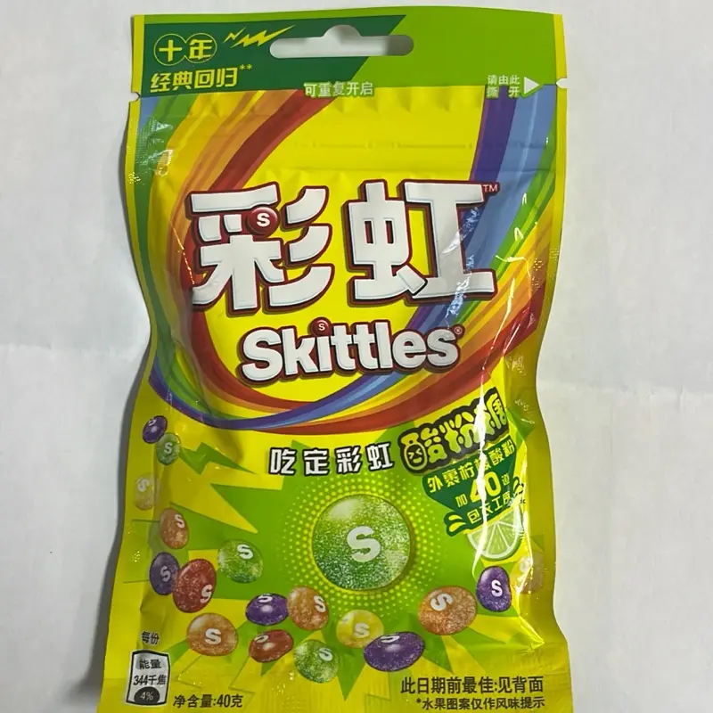 Skittles Original Flavor