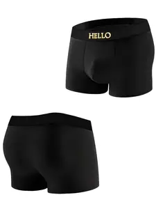 Hello Men's Moisture-Wicking Quick-Dry Sports Underwear, Breathable Lightweight Boxers with Elastic Waistband, Comfortable Everyday Essential Multi-Piece Set