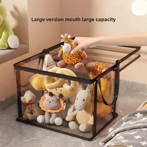 Children's doll storage bucket Household transparent toy storage box with lid Doll basket building block Snack sorting basket artifact