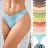 Women's Solid Color V-Waist Thong, Casual Comfy Panty, Soft Comfy Breathable Daily Seamless Smooth Panty for Everyday Wear, Ladies Fashion Comfy Underwear for All Seasons, Minimalist Soft Panties, Seamless Panties Set