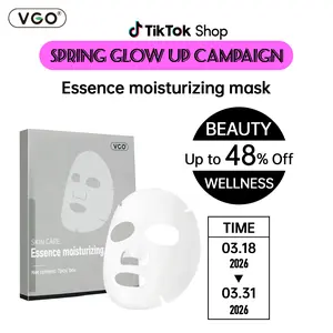 VGO Essence Moisturizing Mask Hydration Repair Collagen-A Facial Skincare Facial Mask Moisturizer Smooth Collagen Mask-A