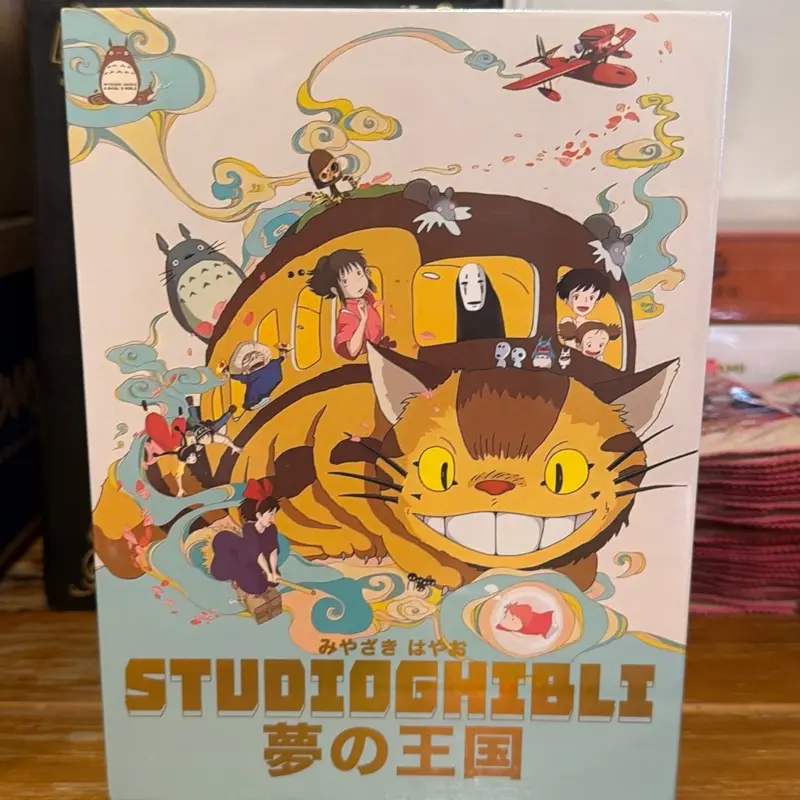 StudioGhibli: Dream Kingdom Booster Box