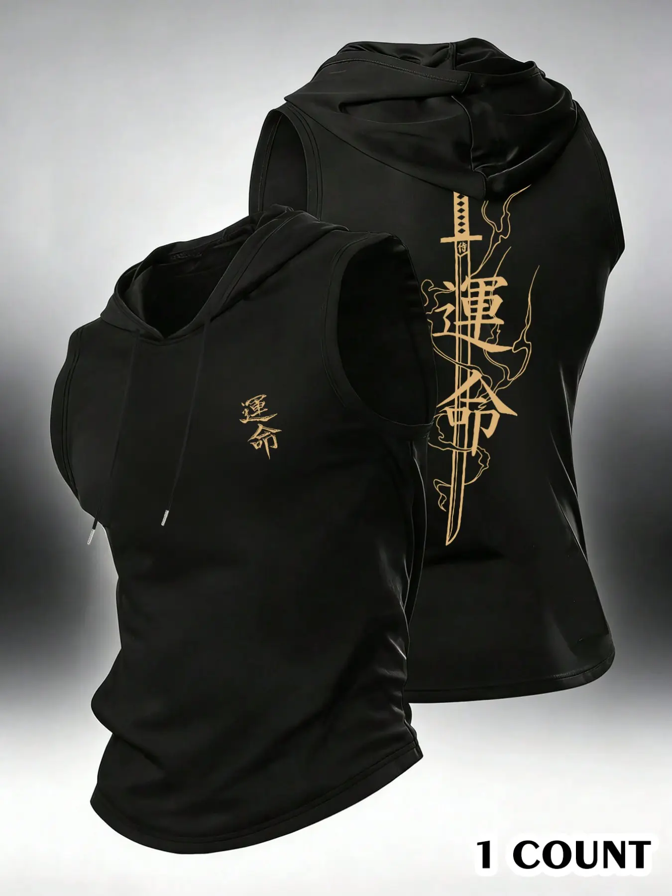 Japanese Samurai Sword & "Destiny" Kanji Graphic Sleeveless Hoodie, Bushido Streetwear for Gym and Casual Wear, Athletic Tank Top