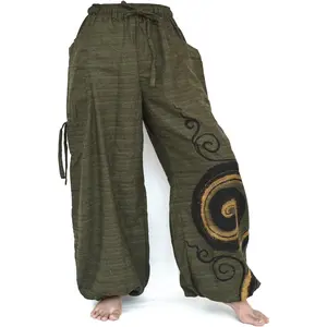 Siamrose Unisex Baggy Harem Pants, Wide Leg Yoga Lounge Trousers with Adjustable Length and 2 Pockets, One Size Fits All