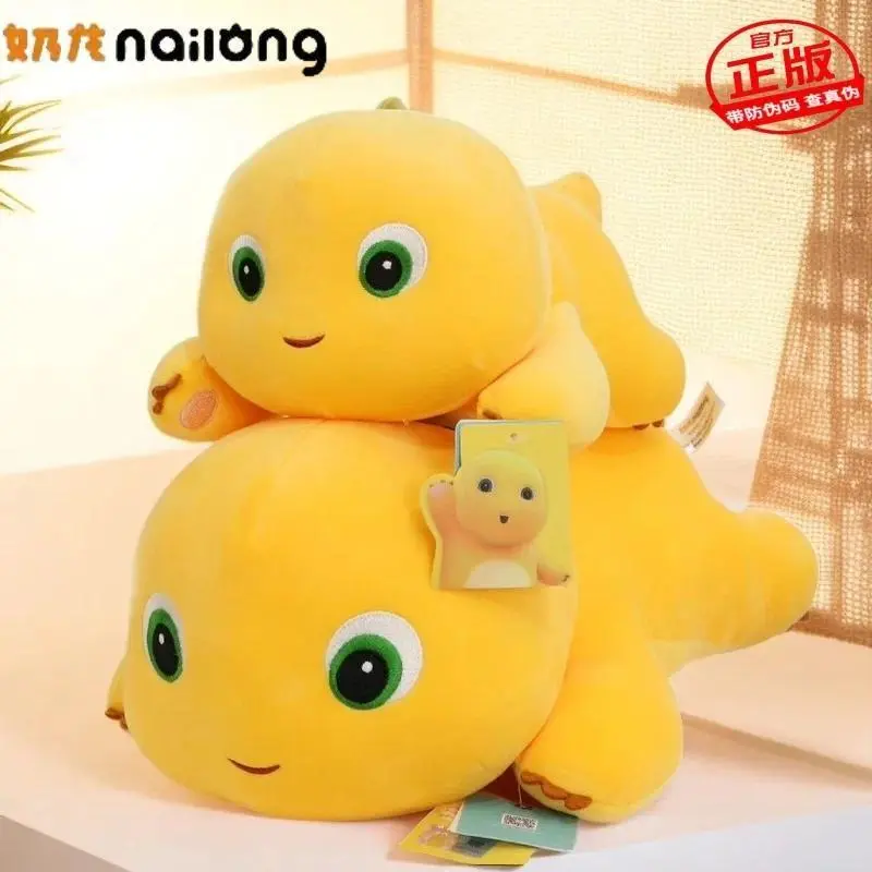 30/40cm Soft Plushies Nailong Milk Dragon Plush Dinosaur Pillow Toy Cute Anime Dinosaur Stuffed Animals Kawaii Home Decor Gift