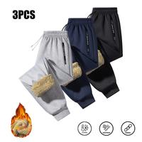 Light Gray + Navy Blue + Black