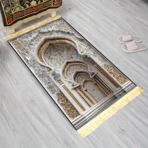 1pc Golden Arches Prayer Mat - 100% Polyester, Machine Washable, Indoor/Outdoor Use, Ideal for Pilgrimage, Meditation & Home Decor
