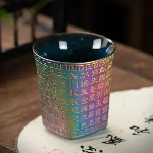 Bemy-Lucky Heart Sutra Tea Cups and Saucers for Tea Lovers and Kitchen Enthusiasts Durable Material and Unique Design