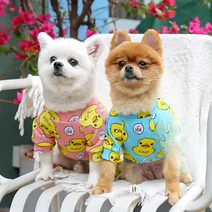 Funny Duck Costume Pajamas Adorable Four-Legged Outfit for Small Dogs Cats Soft Fleece Striped Design with Ears Hoodie Cloak Ideal for Lounging and Casual Wear