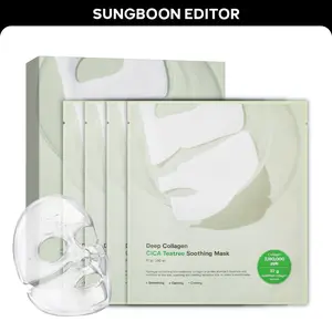 [Sungboon] Cica Overnight Mask (4ea) | Hydro-gel K-beauty Essential Sleeping Mask,Firming, Pore Tightening, Glass Skin, Elasticity, Korean Skincare, TikTok Exclusive Bundle