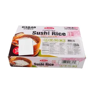 Sukina Instant Sushi Rice - 12 Boxes (2.25kg) | Premium Quality Microwave Rice | Ready in 90 Seconds