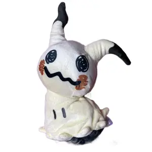 Mimikyu - plush Mimikyu - plush