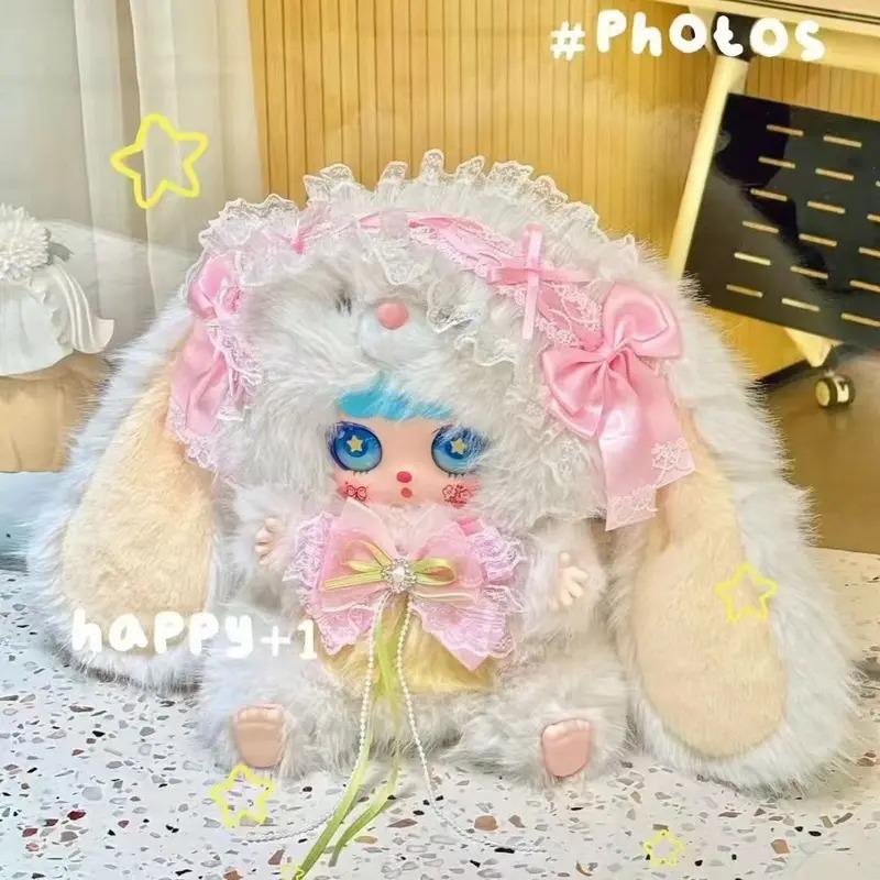 600% KEBIDOU Nai Fu Bunny Sauce 600% Series Plush Blind Box-Cute Collectible Doll, Mystery Surprise Toy Gift