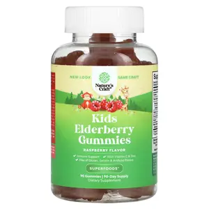 Nature's Craft Kids Elderberry Gummies, Raspberry , 90 Gummies