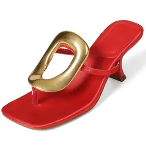 AMINUGAL Women's Heeled Mule Sandals - Casual Daily Wear Walking Shoe, Women's Heeled Footwear