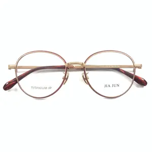 T343 HIGH-END PERSONALITY