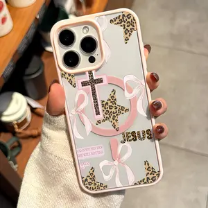 [Trending] 1PC Magnetic Christian Aesthetic Phone Case Leopard Print Cross Bow Design Bible Verse Psalm 40:5 Religious Pattern Protective Case Suitable for iPhone 13 14 15 Series Fashionable Christian Gift for Women 15/15Plus/15Pro/15ProMax/17/17Pro/17Pro