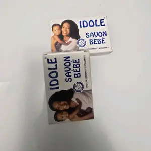 IDOLE BABY