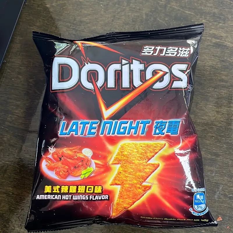 DORITOS SPICY CHICKEN WING