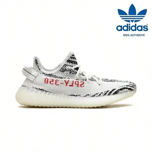 Adidas Yeezy Boost 350 V2 "Zebra 2017-2023" CP9654