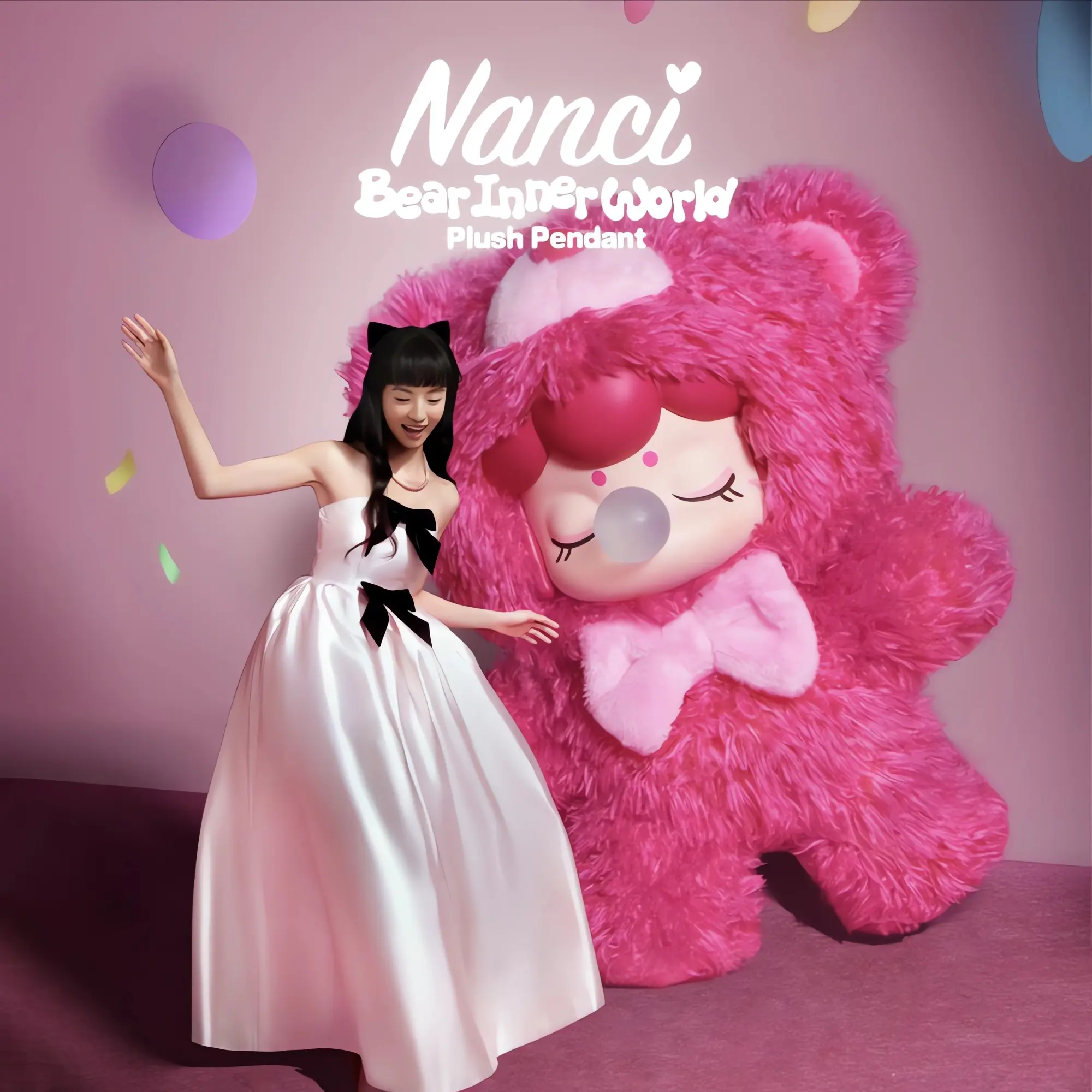 Nanci Velvet Inner Series Plush Pendant Blind Box Gift