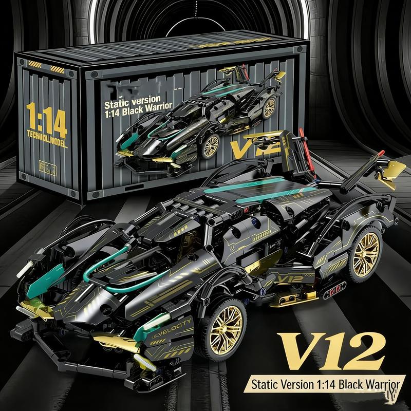 Compatible Lego Small Particle Lamborghini Bull Racing Car Model Building Blocks 1:14 Series Toy Car, Kids Construction Set