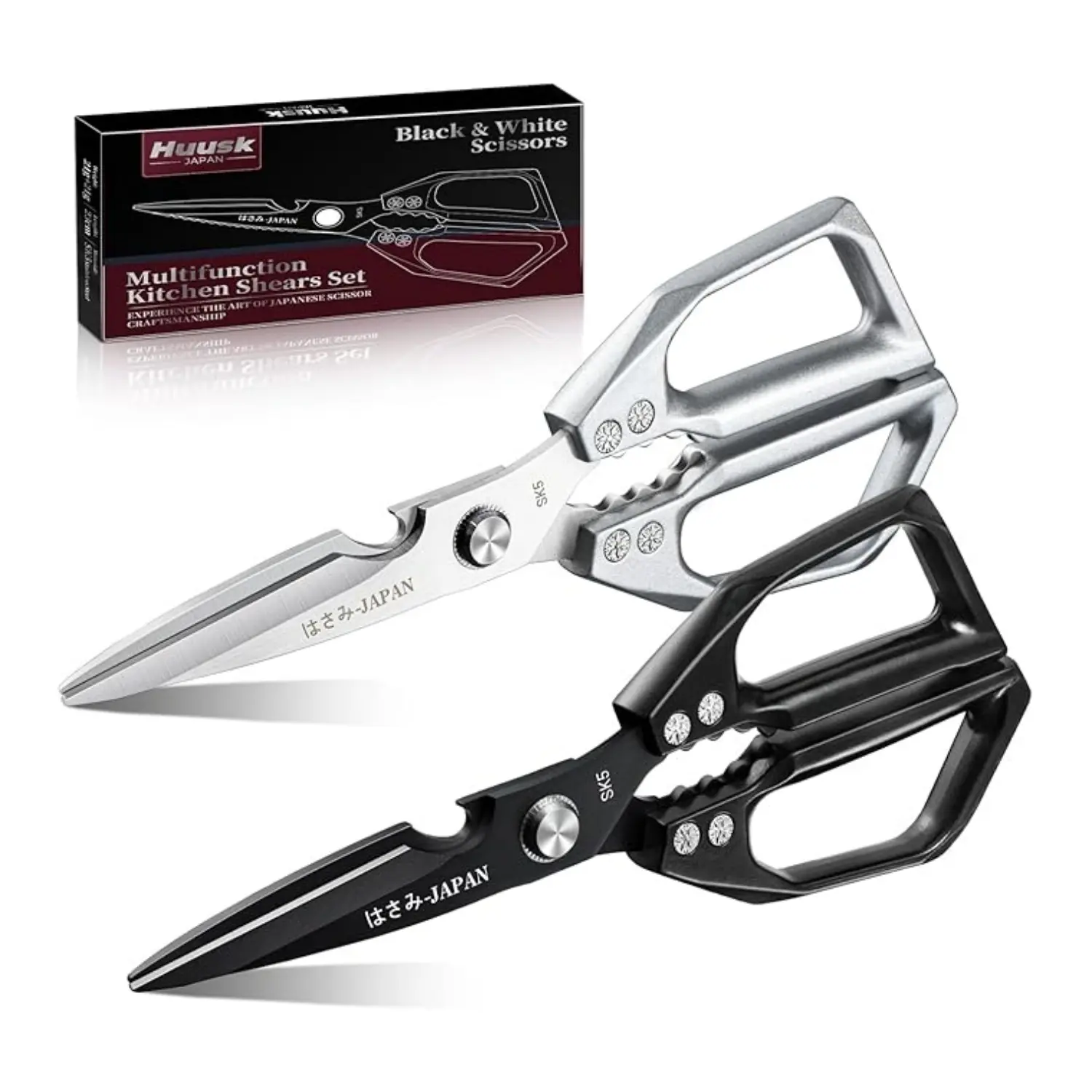 Huusk Kitchen Shears Set, Heavy Duty Poultry Shears, Japanese Kitchen Scissors for Meat, Chicken Bones Huusk Kitchen Shears Set, Heavy Duty Poultry Shears, Japanese Kitchen Scissors for Meat, Chicken Bones