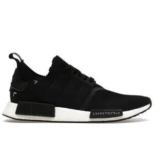 adidas Men's NMD R1 Japan Boost Black, from StockX