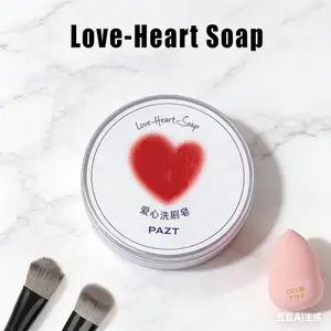 Makeup Brush Cleaner Soap with Silicone Pad, 3.52oz/100g Solid Bar, Vegan Alcohol-Free Deep Cleans Foundation and Eyeshadow Brushes, Antibacterial for Bristles and Sponges, Compact Travel-Friendly for Daily Hygiene and On-the-Go Touch-Ups