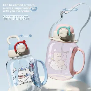 Cute Cartoon Water Bottle for Kids, Perfect for Summer, School, Outdoor, Daily Use, Fun and Practical Design, Ideal Gift for Children