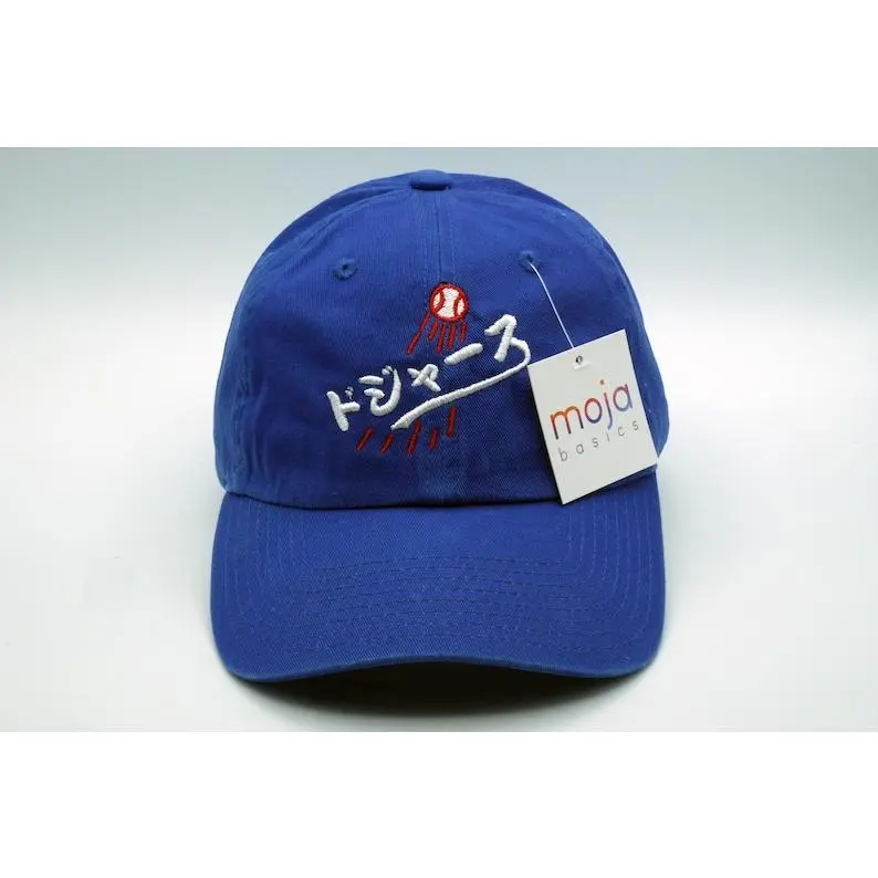 Premium Japanese Dodger's Baseball Hat