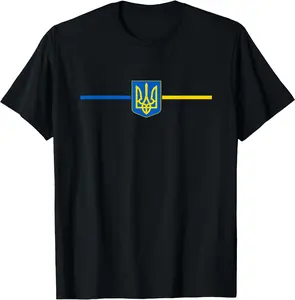 Military Patriotic Ukrainian T-Shirt Classic Cotton Top Unisex