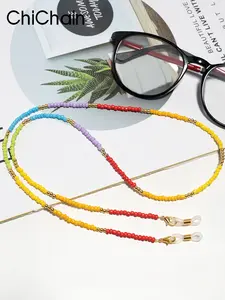 Fashionable Colorful Glasses Chain, Anti-Slip Neck Strap, Eyewear Accessories, 1 Piece Set, Stylish and Practical, Perfect for Daily Use