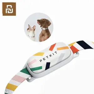 Smart Pet Collar