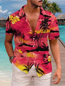 Men's Summer Vacation Sweater, Tropical Sunset Coconut Tree Print, Casual Fitted Short Sleeve, Soft Skin-Friendly Material，Limited-time holiday offers, fast shipping, Shirts