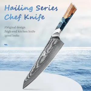 FINDKING 1pc Chef's Knife 8 Inch, 67 Layers Damascus Steel Knife, Sharp Good Kitchen Knife, Ideal For All-Around Food Preparation, Authentic, Hand-Sharpened Japanese Knife, Perfect For Fruit, Vegetables, And Meat, Good Tools In Kitchen