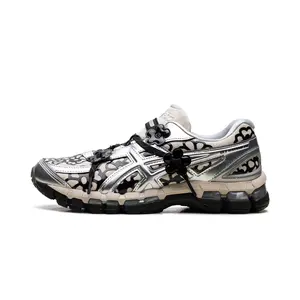 Gel-Kayano 20 "Cecilie Bahnsen - Vanilla Pure Silver" 1203A984 250