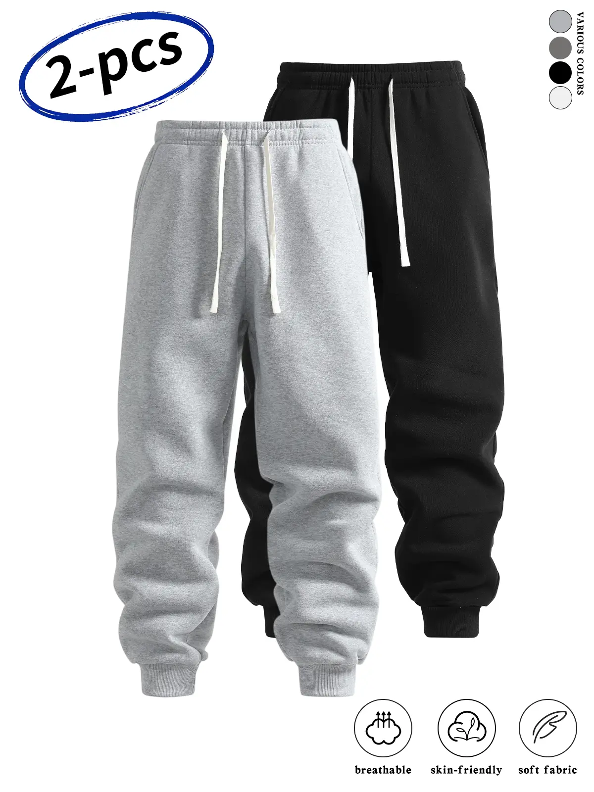 Men’s long pants, men’s jogger pants, men’s casual sweatpants, loose fit, elastic waistband with drawstring design, men’s athletic long pants, stylish and versatile, minimalist solid color, streetwear styling