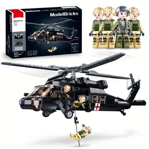 UH-60 Black Hawk Military Building Set, Army Rescue Helicopter Kit with 4 Soldier Figures, Action-Packed DIY Project for Kids 6-12, Realistic Aircraft Model for Creative Play, Detailed Army Display for Bedroom or Shelf