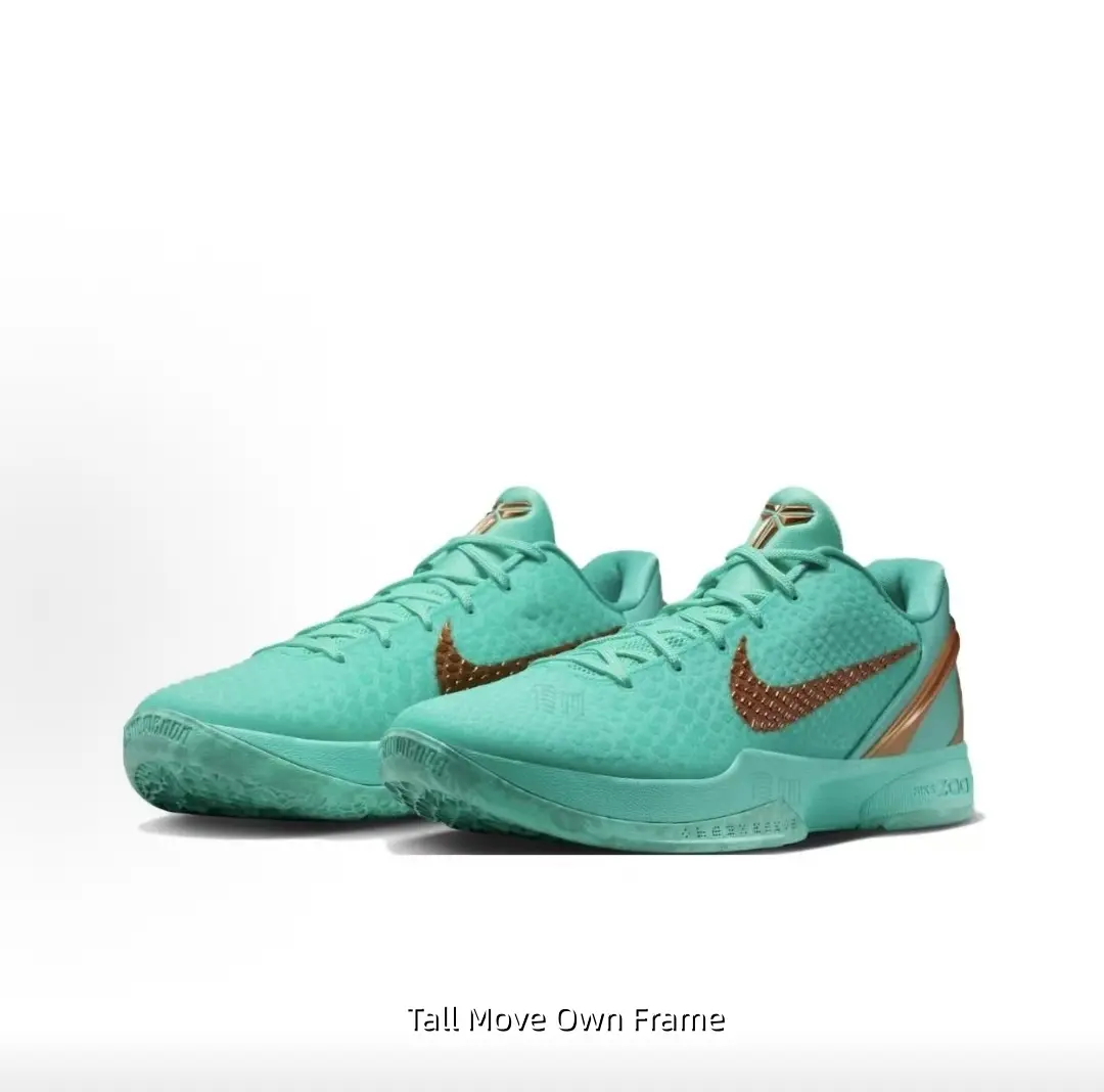 Trendy Turquoise Woven Mesh Athletic Sneakers Metallic Copper Heel Trim Translucent Rubber Outsole Performance Shoes