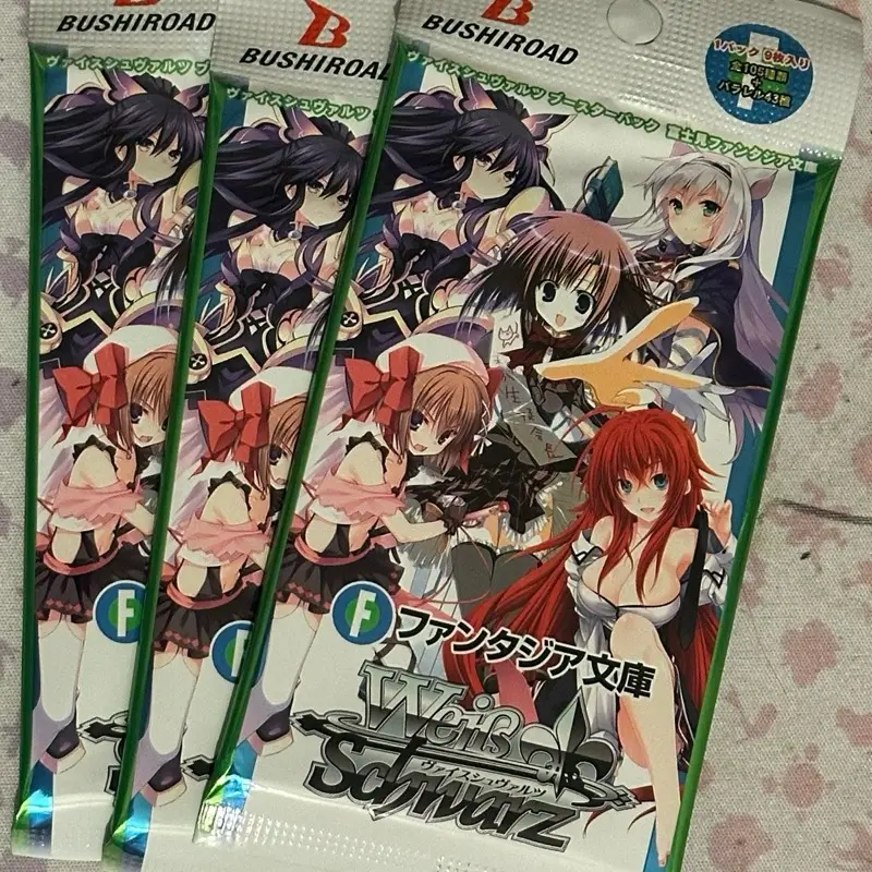 fujimi fantasia bunko booster box Weiss Schwarz Booster Pack Fujimi Fantasia Bunko Vol. 2 (box / 12 pack) main image 0