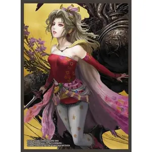 Final Fantasy TCG: Final Fantasy VI Terra Card Sleeves (100-Pack)