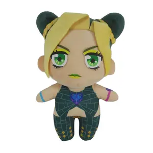 Jojos S5 Stone Ocean - Jolyne Cujoh Plush 8"H