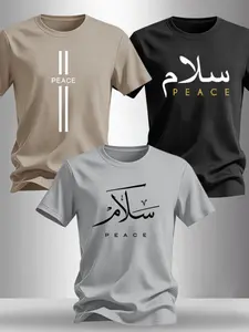 Men's Arabic & English Peace Calligraphy Print T-Shirt, Minimalist Cultural Casual Top, Muslim Streetwear, Long Sleeve, Fitted H-Type#PeaceCalligraphyTees #ArabicPrintStyle #3PackMensTees #MuslimFashionVibe #TikTokFashion