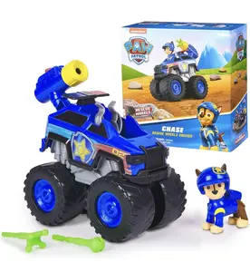 Rescue wheels cruiser